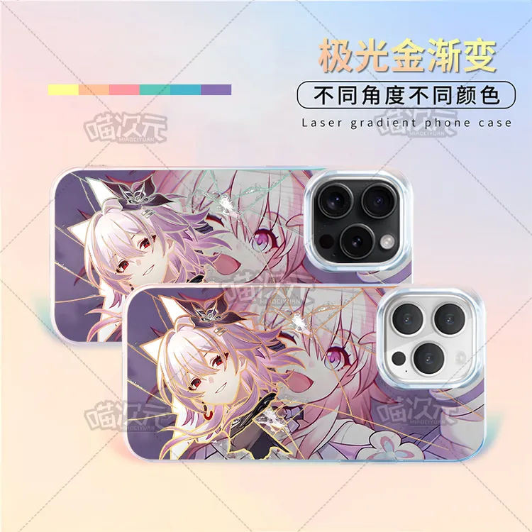 长夜月破碎适用苹果华为vivo一加iPhone小米红米一加极光金手机壳