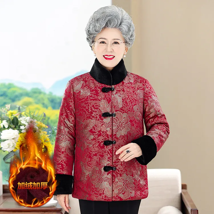 老年人棉袄女款冬季加绒加厚外套老太太棉服70岁奶奶冬装新款棉衣
