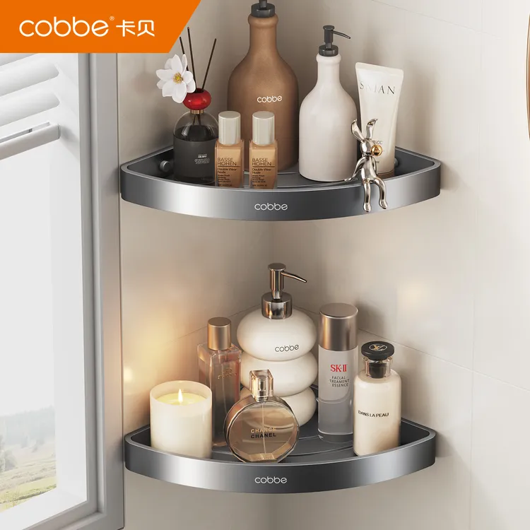卡贝浴室小尺寸置物架免打孔卫生间洗漱台收纳架洗手间小号三角篮