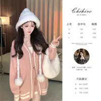 「奢感周末」温暖米色配咖色条纹休闲上衣裤子女气质减龄Q4SJT7905A