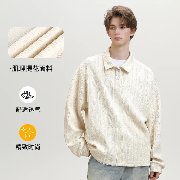 老钱风提花针织翻领POLO衫男秋季美式潮牌肌理感宽松情侣长袖T恤