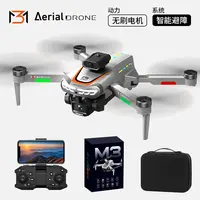 M3光流悬停无人机电调双摄像头拍照录像避障悬停翻滚无刷飞行器