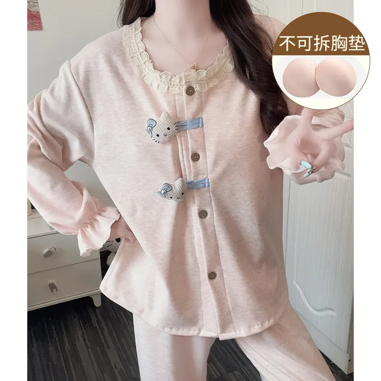 【带胸垫】睡衣女秋冬季长袖保暖薄款开衫甜美风少女冬天家居服套装