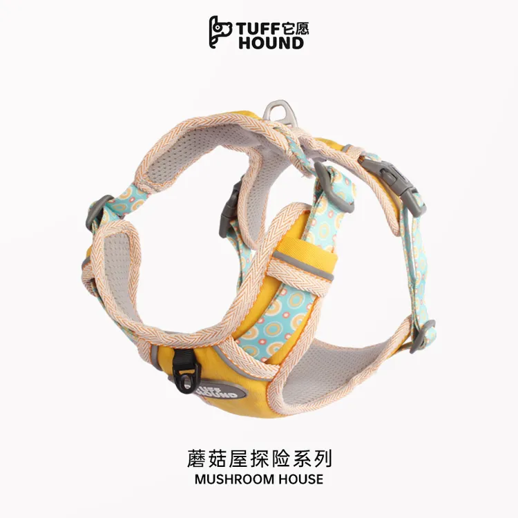 TUFFHOUND它愿【蘑菇屋】牵引绳背心式防爆冲调节狗狗大型犬胸背