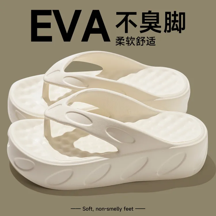 女鞋日式休闲风粗跟极简风人字拖夏季柔软网红舒适百搭情侣软底