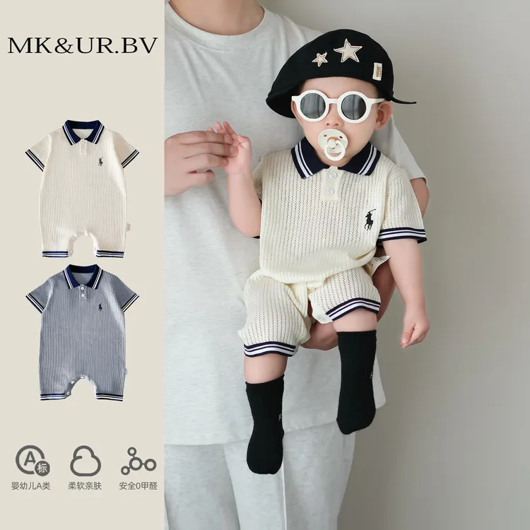 MK&UR.BV男婴幼儿洋气小夏装衣服薄款男宝宝连体衣小月龄哈衣爬服