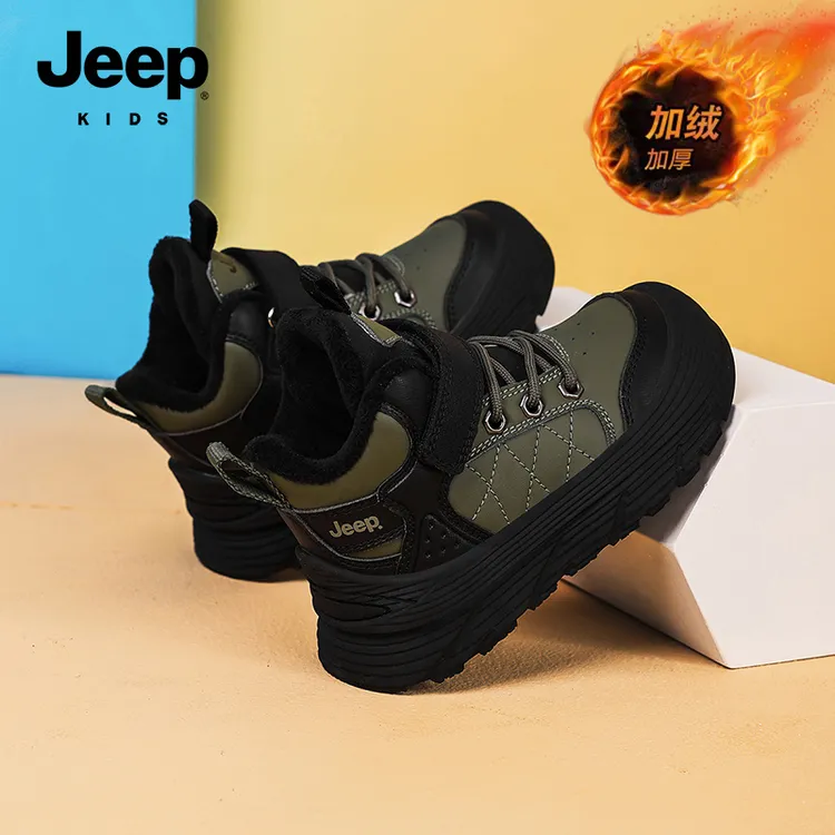 儿童男童女童加绒加厚棉鞋保暖冬季防滑中大童高帮秋冬冬鞋运动鞋