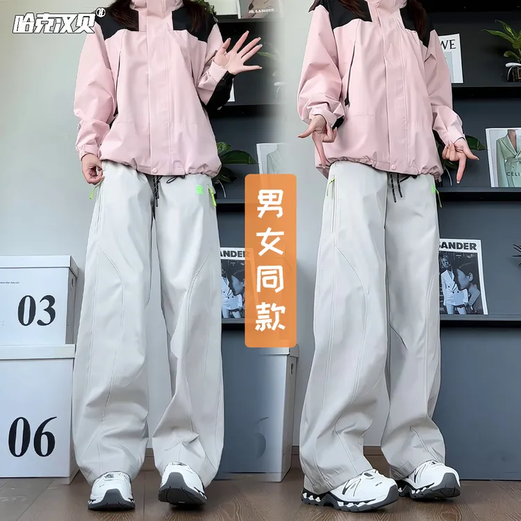 撞色拉链冲锋裤男女秋季机能防风防水户外登山裤宽松印花休闲长裤