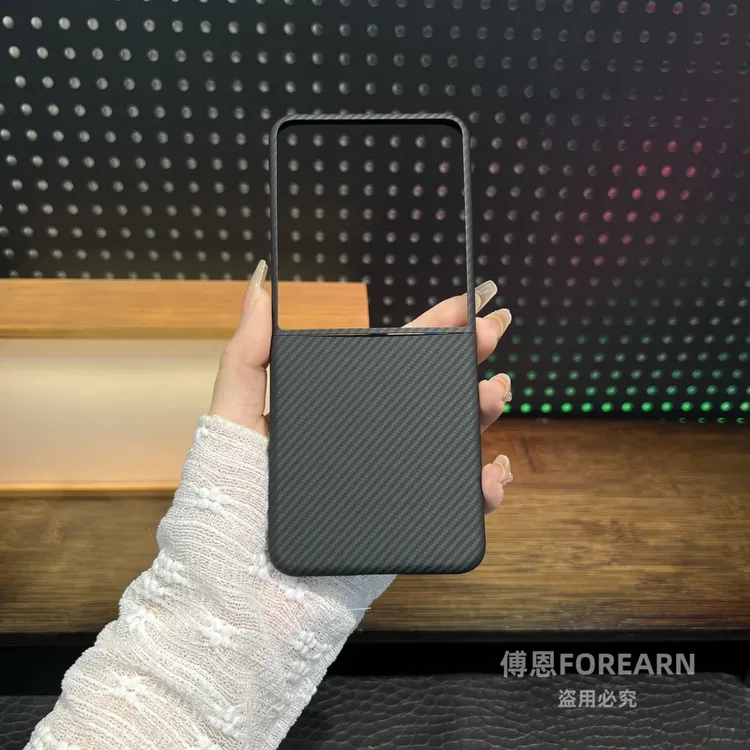 适用于小米MIX Flip2手机壳真凯夫拉mixflip2折叠屏碳纤维保护套