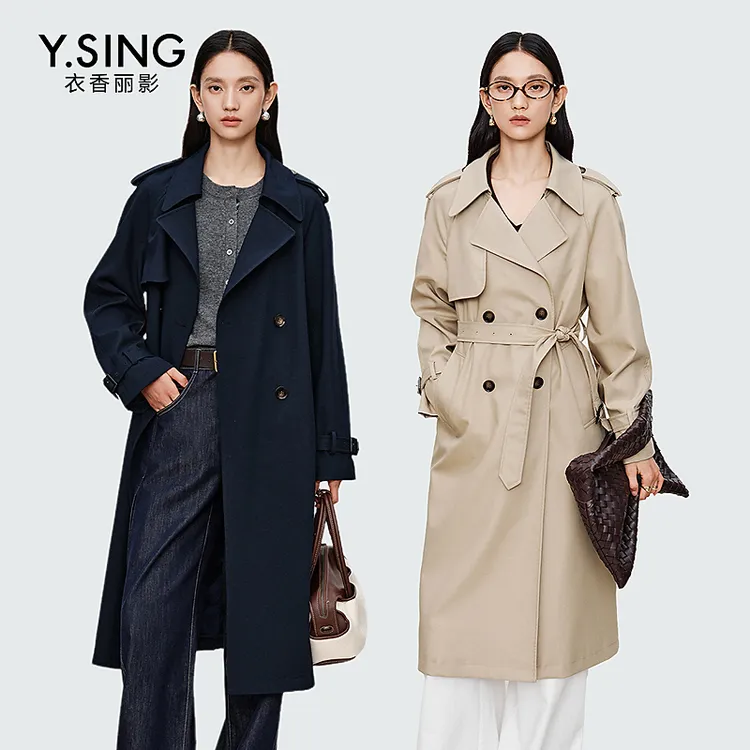 衣香丽影抗皱免烫风衣女中长款2025秋装新款高级感卡其色休闲外套