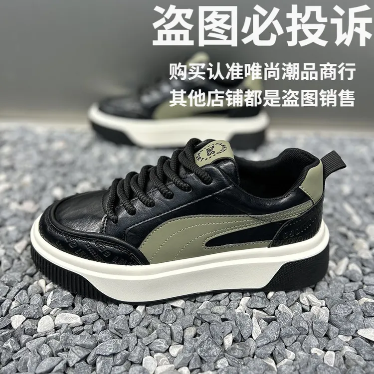 低帮圆头运动鞋时尚休闲鞋时尚透气秋季黑色板鞋拼色