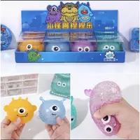 新款解压爆珠怪兽捏捏乐(一组4个颜色不同)Z0017