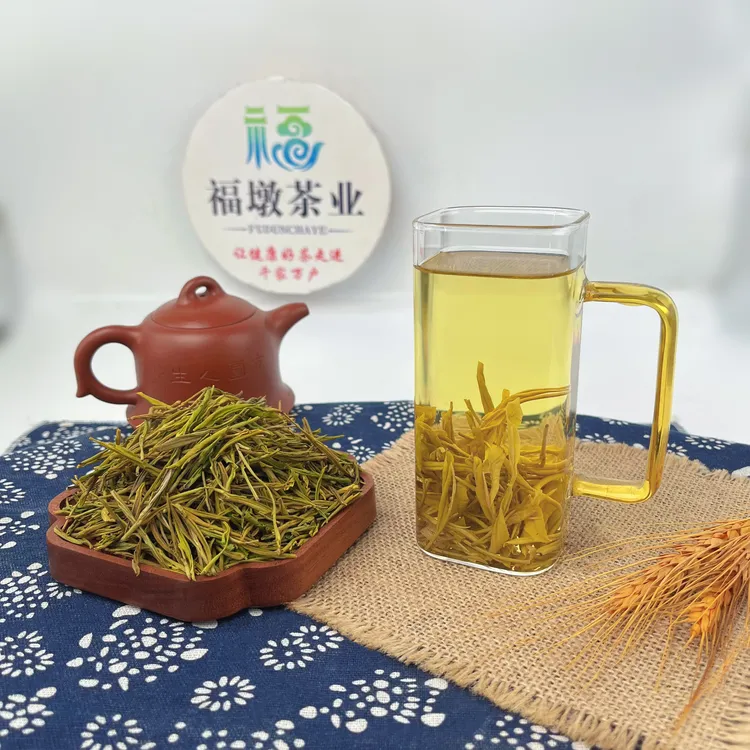 2025新茶绿茶 雨前黄金芽260