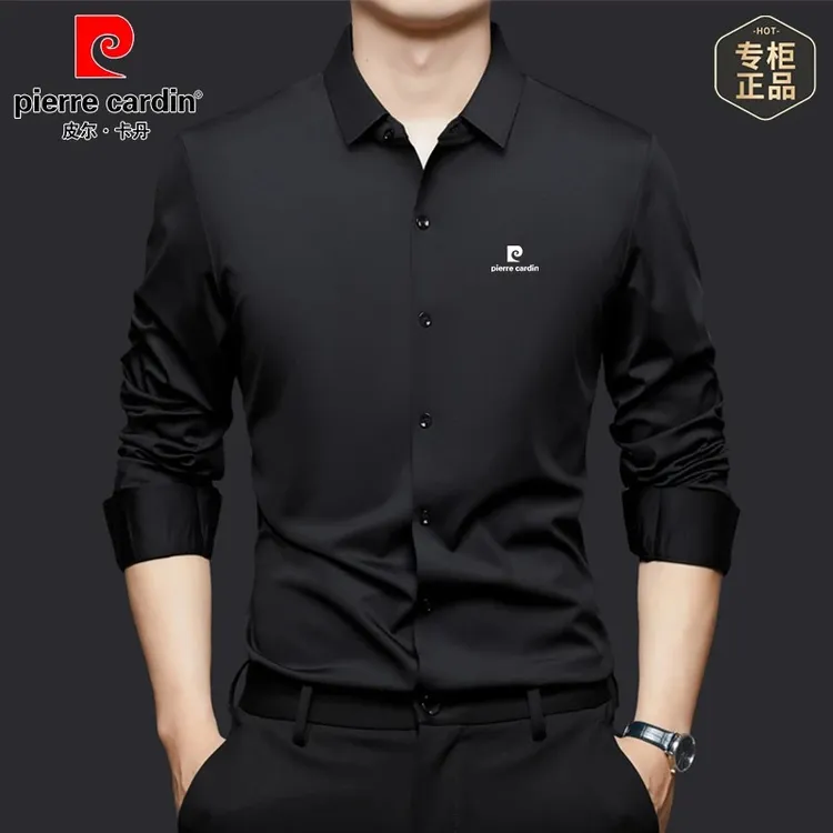 皮尔卡丹桑蚕丝长袖衬衫男士春秋新款无痕免烫高端真丝纯色衬衣男