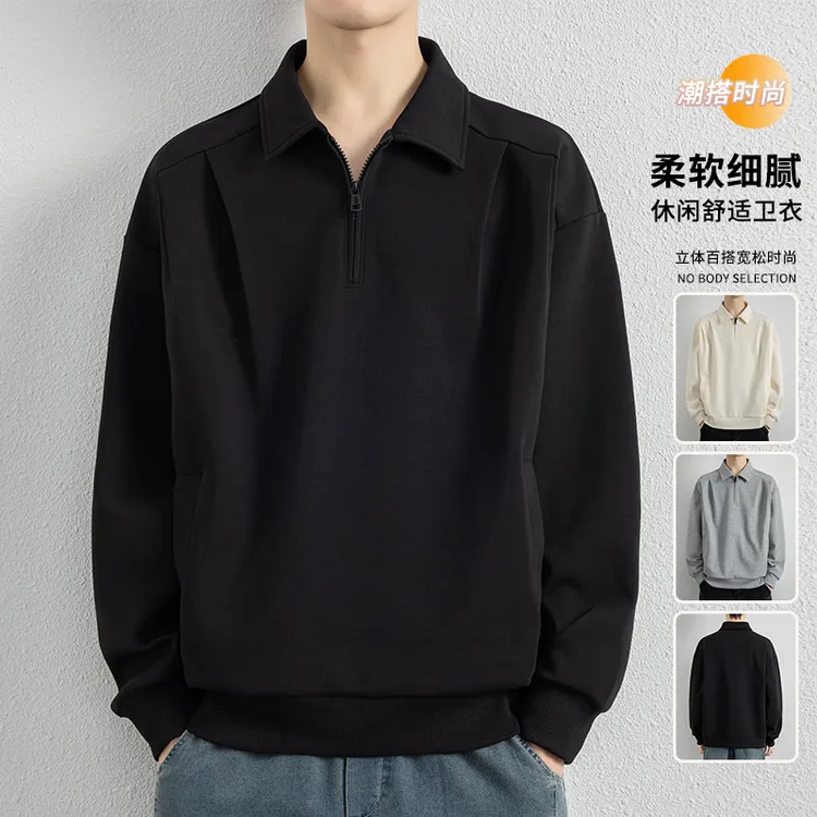 玛斯柏美式潮流宽松卫衣男士春秋季休闲百搭翻领Polo衫秋装上衣服