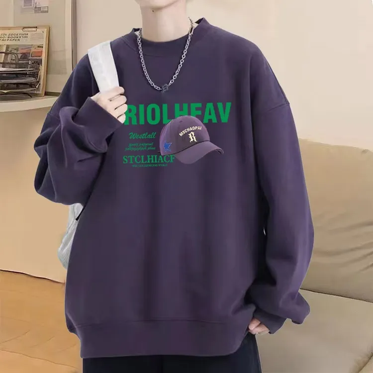 潮牌圆领卫衣男生秋冬加绒加厚打底衫宽松大码长袖上衣青少年美式