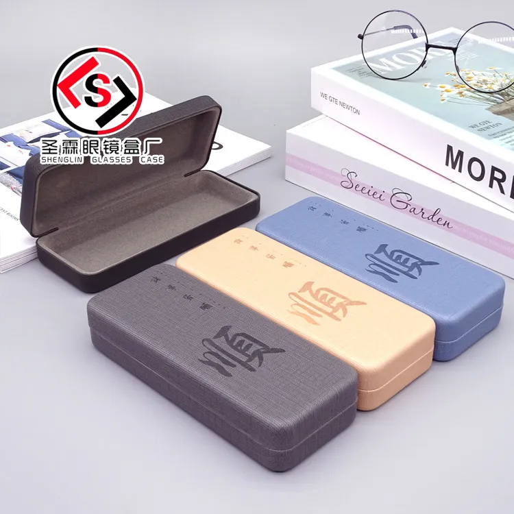 200个起国风顺大方眼镜盒抗压铁盒便携男女士近视学生镜盒厂印字