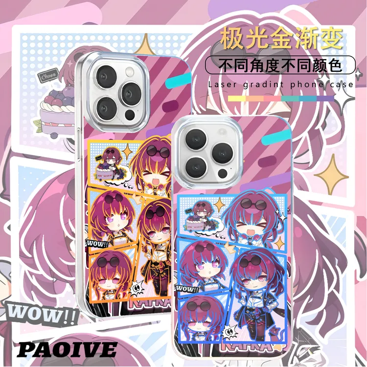 卡芙卡适用苹果华为vivo一加iPhone小米红米极光手机壳