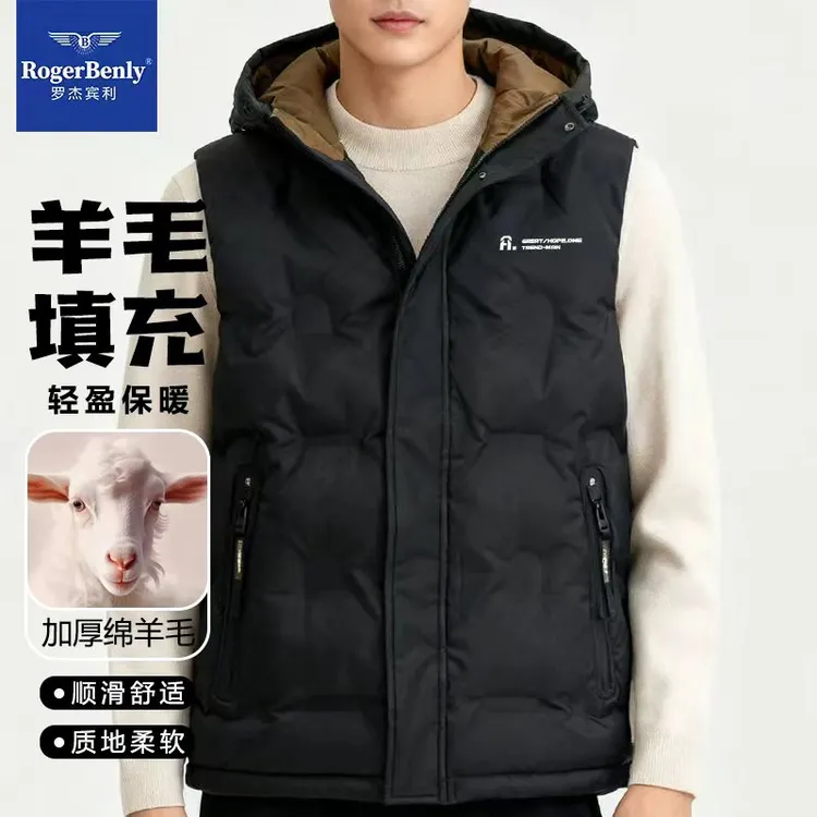 新款羊毛马甲男士秋冬季加厚保暖背心男中青年潮流休闲879201