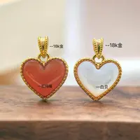 【董先生专享】 18K金双面桃心吊坠不含链 0925  A3