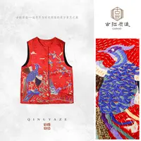 绯罗花鸟赋！重磅真丝刺绣手工扎线新中式马甲！GZ6705