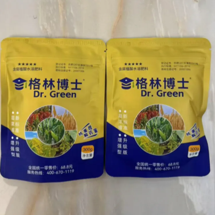 高端格林博士腐殖酸水溶叶面肥