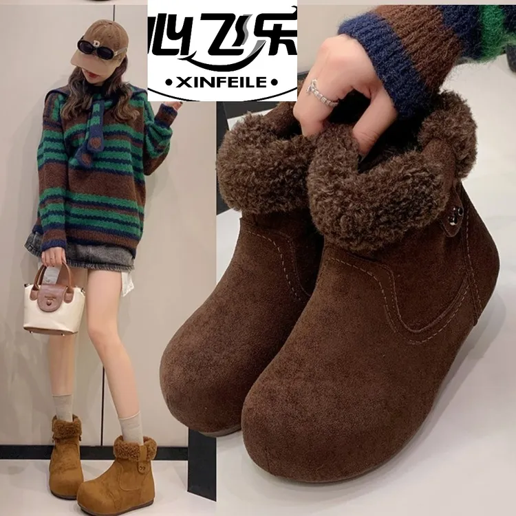 清仓断码时尚复古美拉德色系时装靴内增高女士靴子2025新款爆款