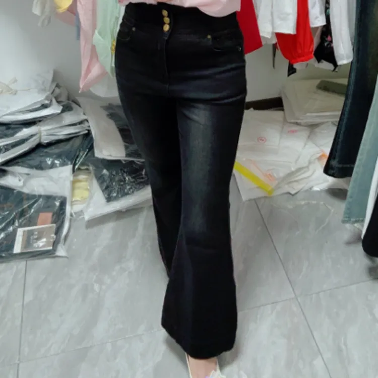 高腰微辣弹性牛仔裤