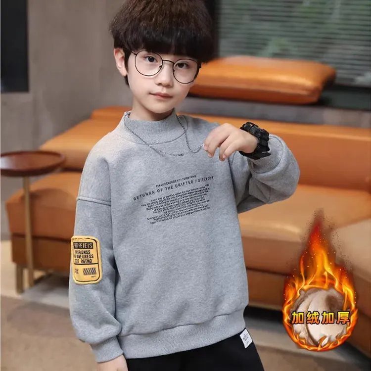 男童加绒加厚卫衣一体绒儿童打底衫秋冬春季上衣2025新款韩版休闲