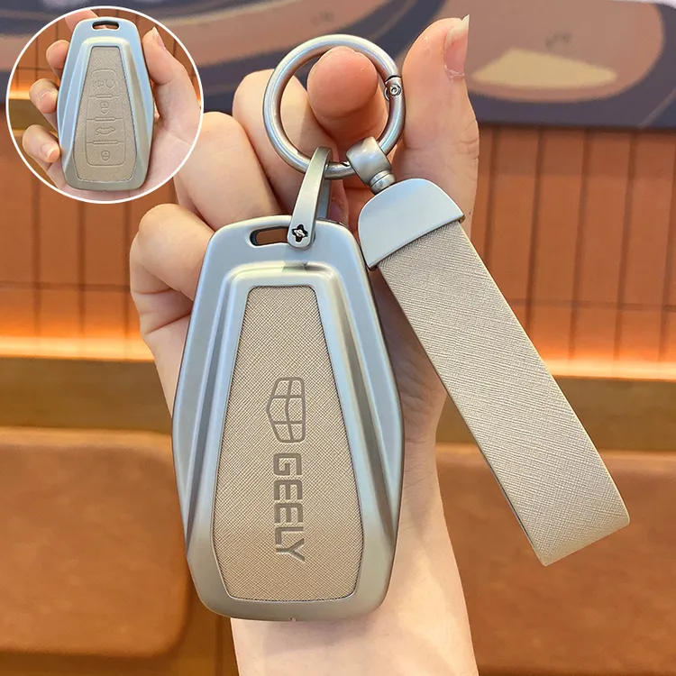 适用于吉利钥匙套缤越博越帝豪gl汽车壳缤瑞博瑞星瑞包星越远景扣