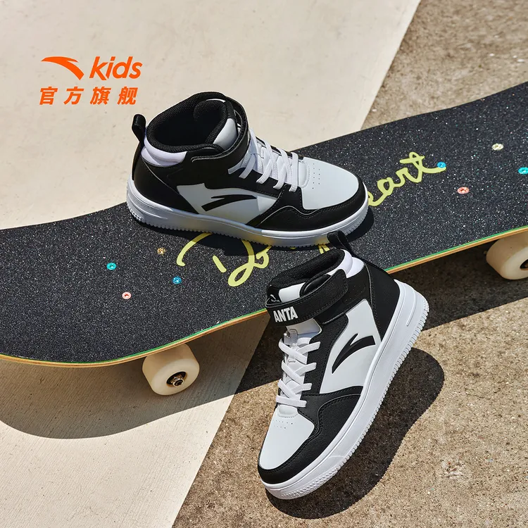 安踏儿童男女童高帮板鞋2025秋冬季经典保暖耐磨减震百搭时尚D