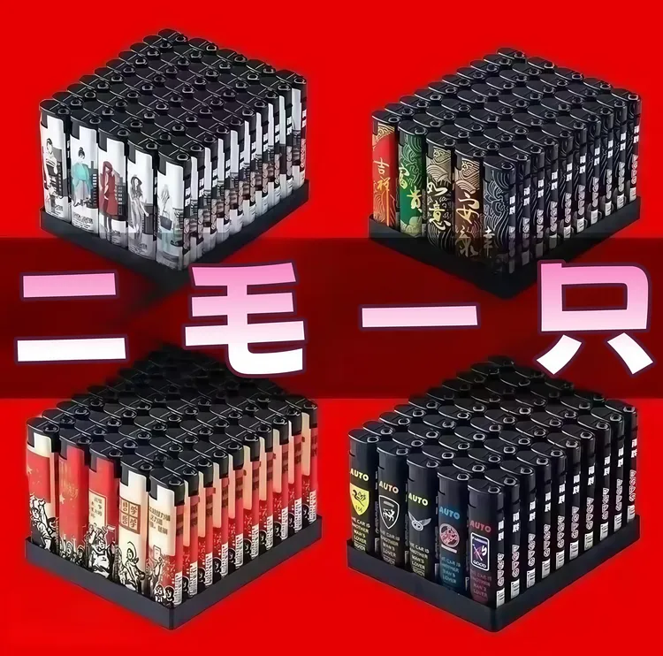 防爆加厚耐用火柴打火机批发创意打火机防风创意打火机防风火柴