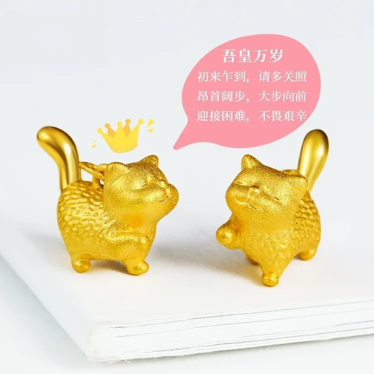 黄金挂坠999足金傲娇猫吊坠黄金可爱猫咪颈饰锁骨链精美生日礼物 
