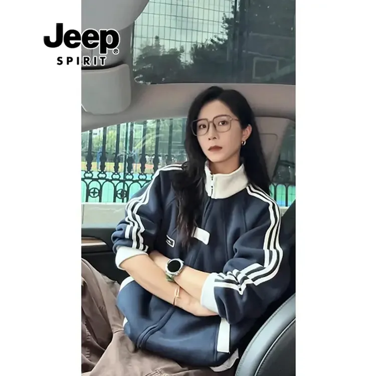 JEEPSPIRIT吉普外套男女秋季撞色拼接潮流百搭青少年条纹立领夹克