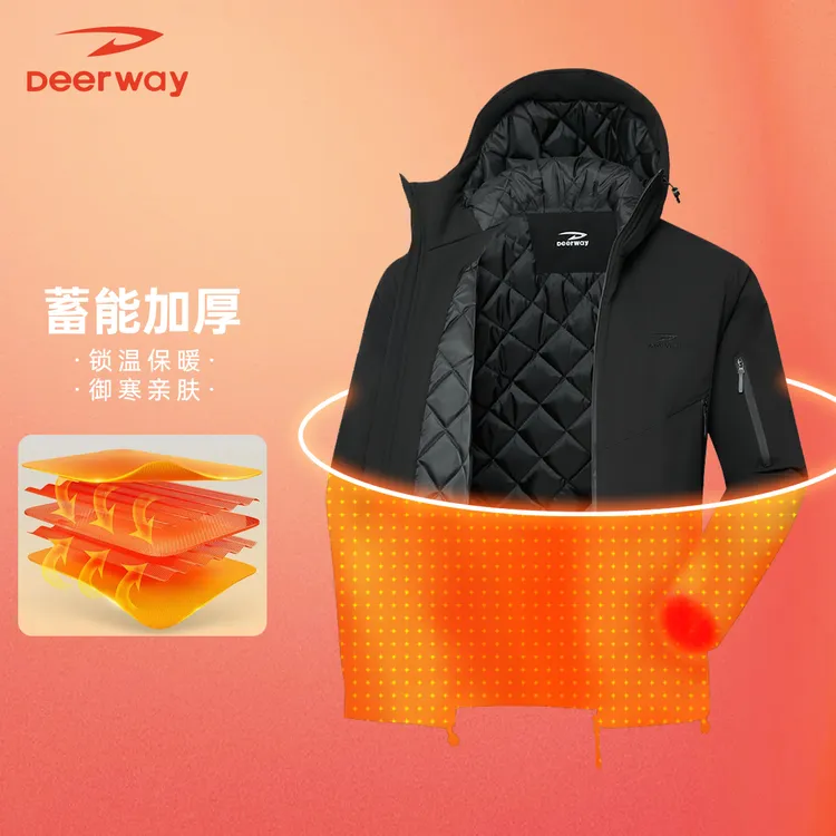 Deerway/德尔惠新款绗缝提花直下摆保暖连帽棉服棉衣休闲风衣加厚