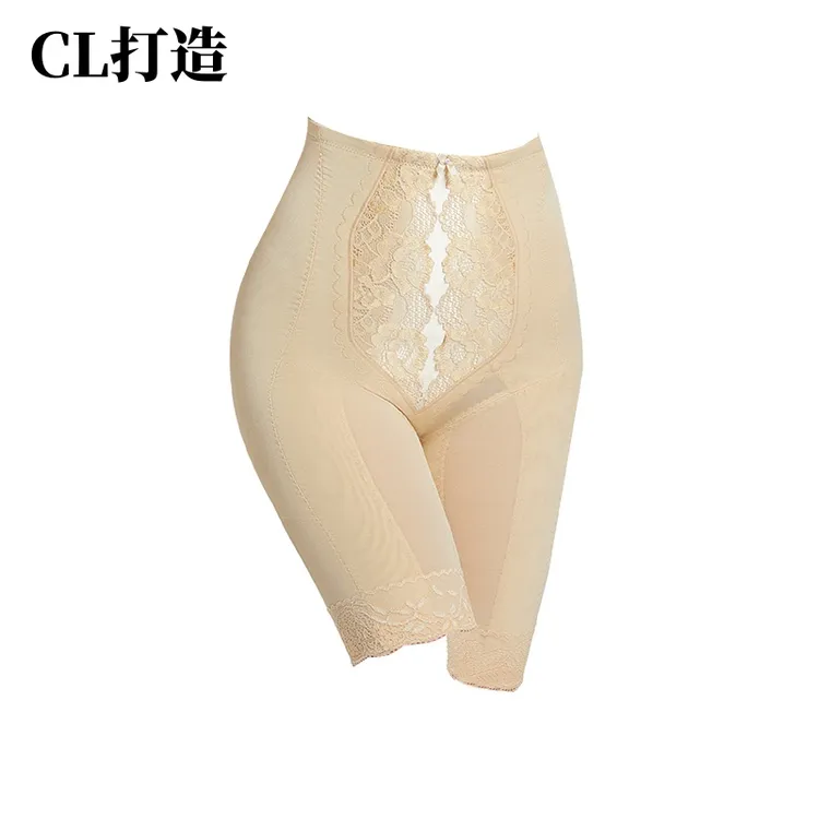 CL美容院正品提臀收腹塑型拘束衣【单件塑裤】收腹裤翘臀