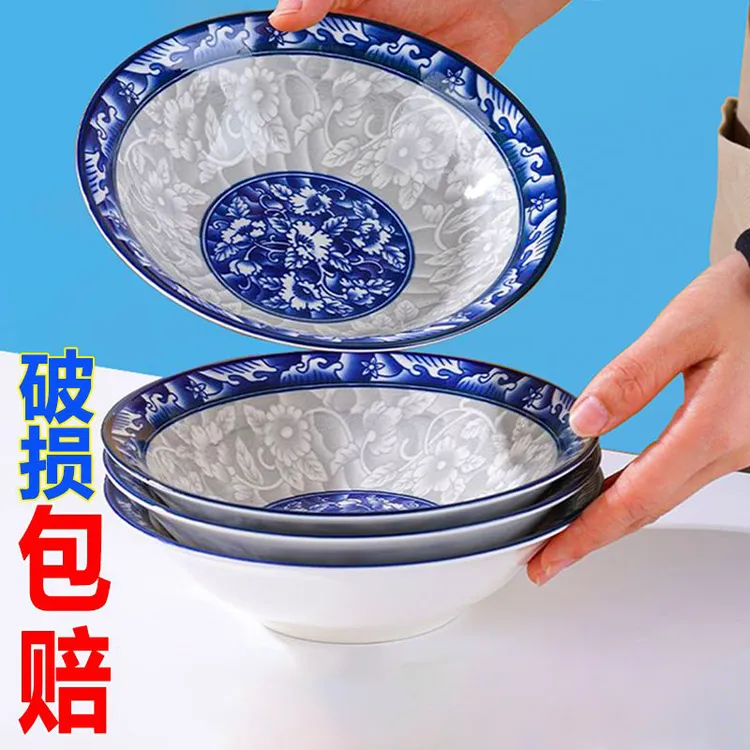 青花瓷大汤碗陶瓷大号家用碗学生大碗泡面碗日式风格盛汤装汤餐具