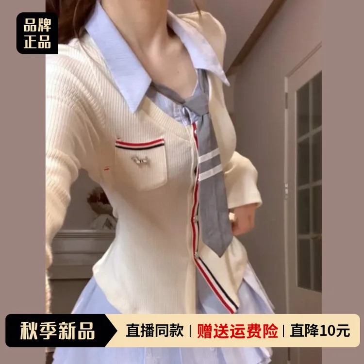 韩系甜美漂亮学院风连衣裙子女秋冬季2025新款高级千金感短裙套装
