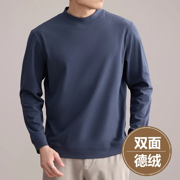 VIATEMSIARY重磅双面德绒打底衫男士秋冬保暖半高领内搭长袖t恤潮
