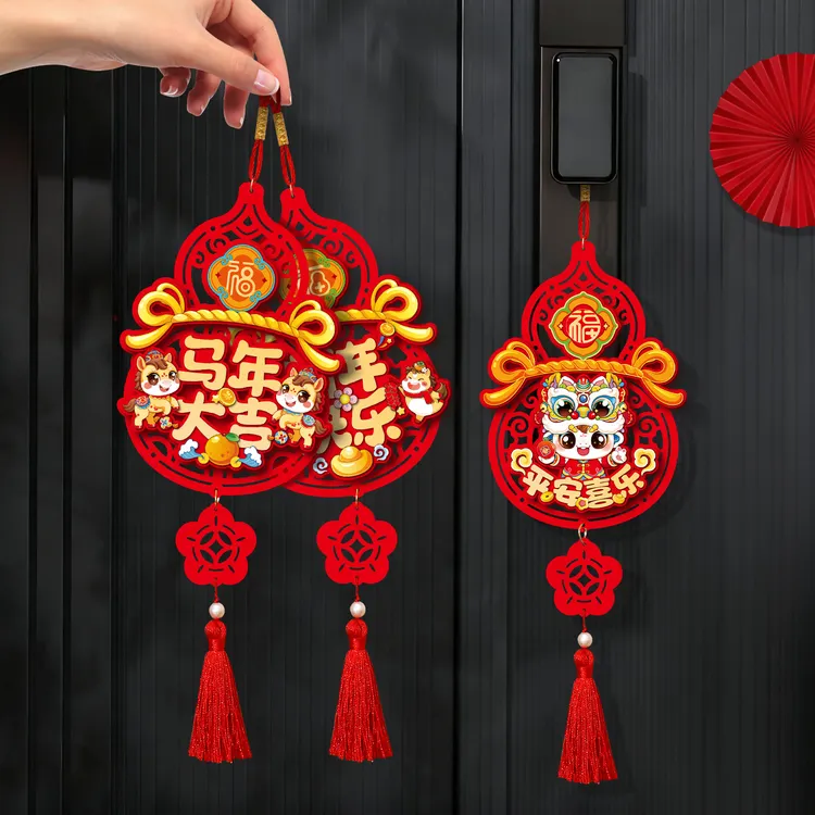 马年新年挂件2026新款春节过年氛围布置用品装饰入户门门把手挂饰