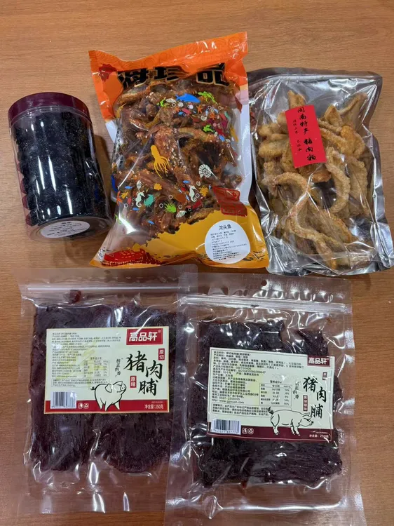 【伊伊姐姐】 肉脯 龙头鱼 紫晶枣 肉破 传统美食