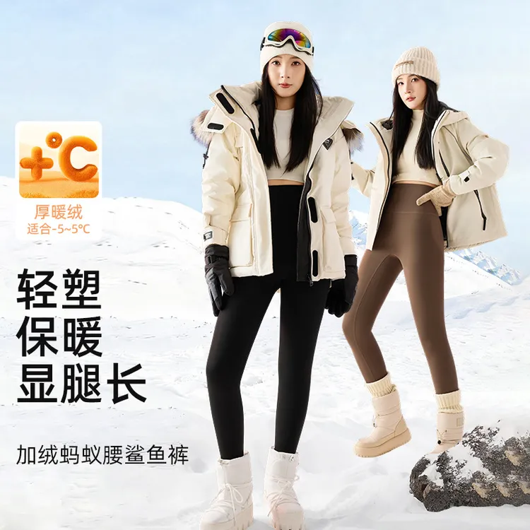 2025秋冬款加绒加厚鲨鱼裤后交叉腰瑜伽裤高腰收腹女款保暖打底裤