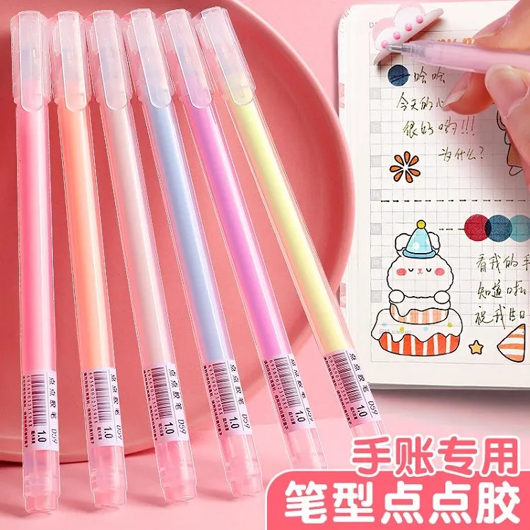 笔型点点胶少女心笔形点胶笔手帐专用胶水笔速干无痕手工用大容量