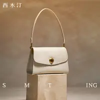 【琥珀流光】 西木汀欧阳澄汐同款布吉岛 斜挎小方包高级感时尚百搭