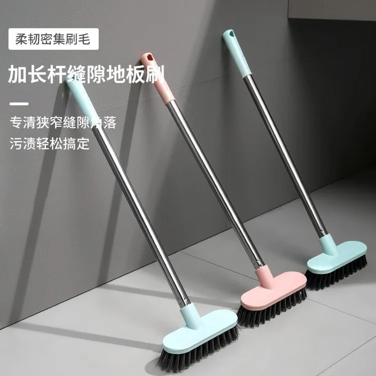 浴室缝隙刷地板地刷硬毛刷地卫生间长柄地缝清洁地毯厕所刷子CCH