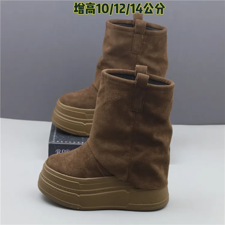 超高14公分堆堆裤管靴女12cm厚底新款秋冬增高10cm小个子复古短靴