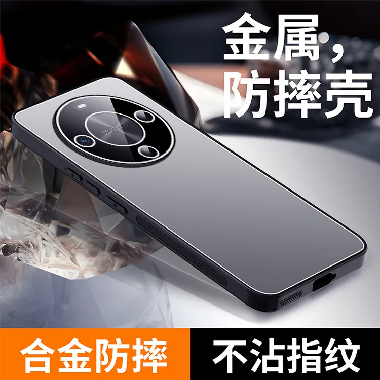 适用华为畅享70x手机壳男女款畅想70X镜头全包超薄磨砂防摔保护套