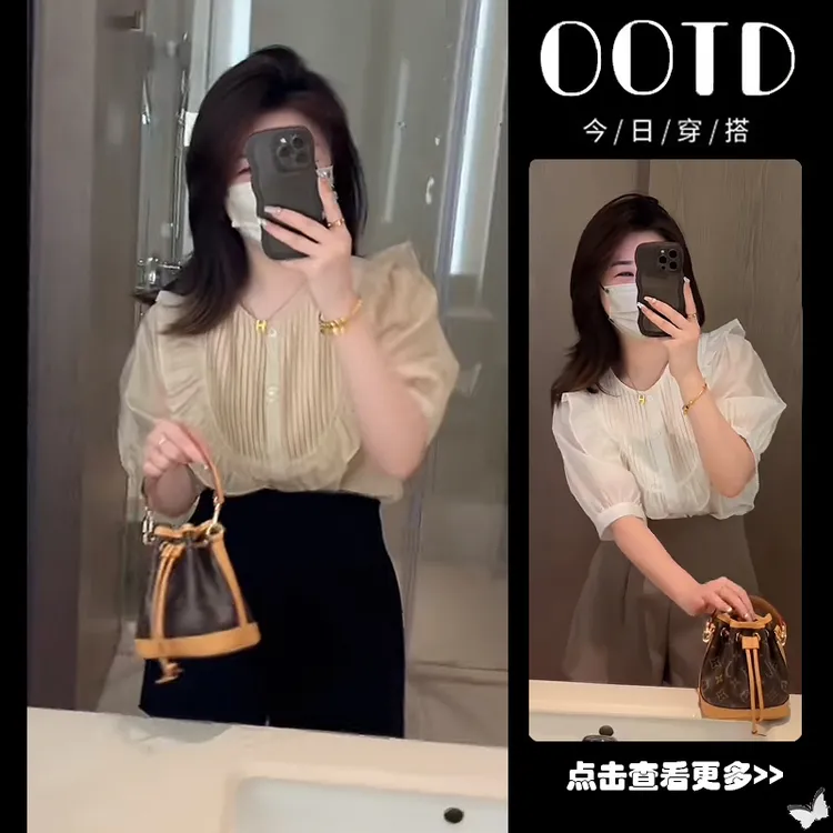 【现货】夏季穿搭一整套2025新款泡泡袖衬衫百搭高腰阔腿短裤两件套
