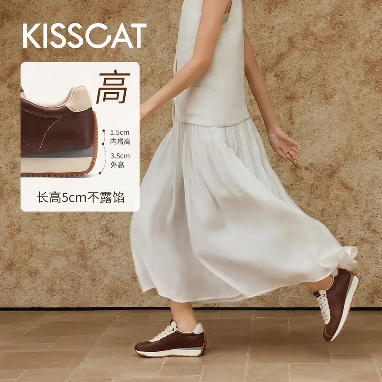 【商场同款】【美洋同款】接吻猫摩卡德训鞋厚底运动休闲鞋KA65162-50