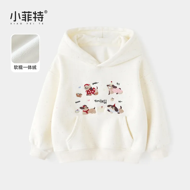 小菲特女童冬加绒连帽卫衣中大童休闲上衣儿童保暖衣服YNYD56895